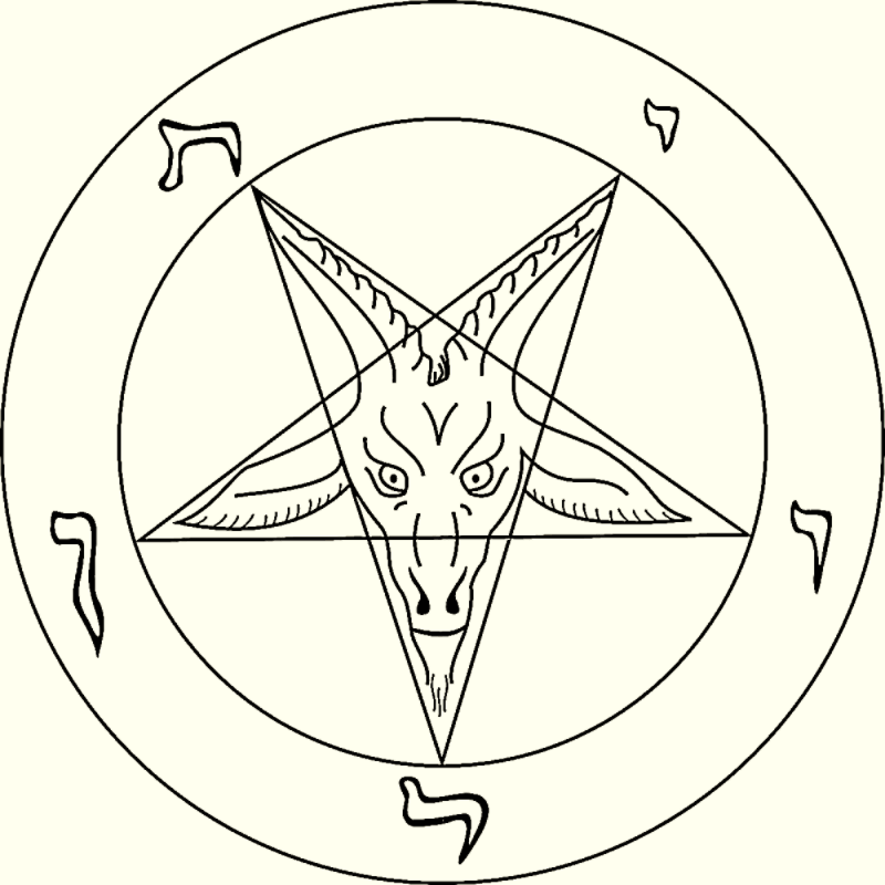 Baphomet El Enigma de un Ícono Ocultista Baphomet El Enigma de un Ícono Ocultista